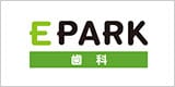 EPARK歯科