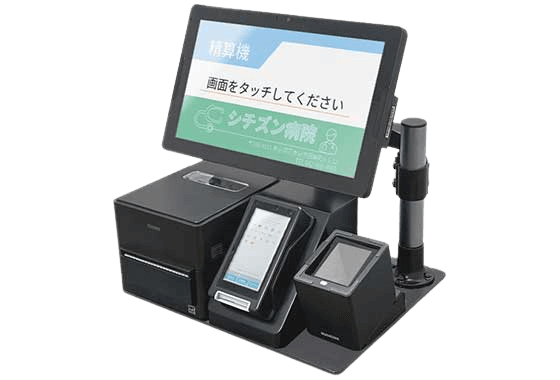 キャッシュレス決済型 卓上型